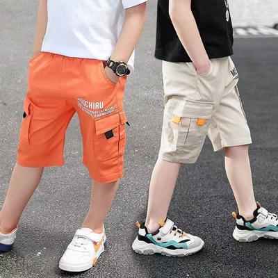 Pantaloni (per bambini dai 4 anni in su) – Pantaloncini