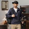 Jeep Men's Lightweight Hooded Sun Protection Jacket
