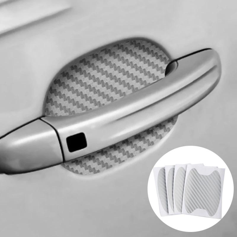 4 PCS packs/fixed door stickers External accessories Handle protective stickers Waterproof and scratch-proof