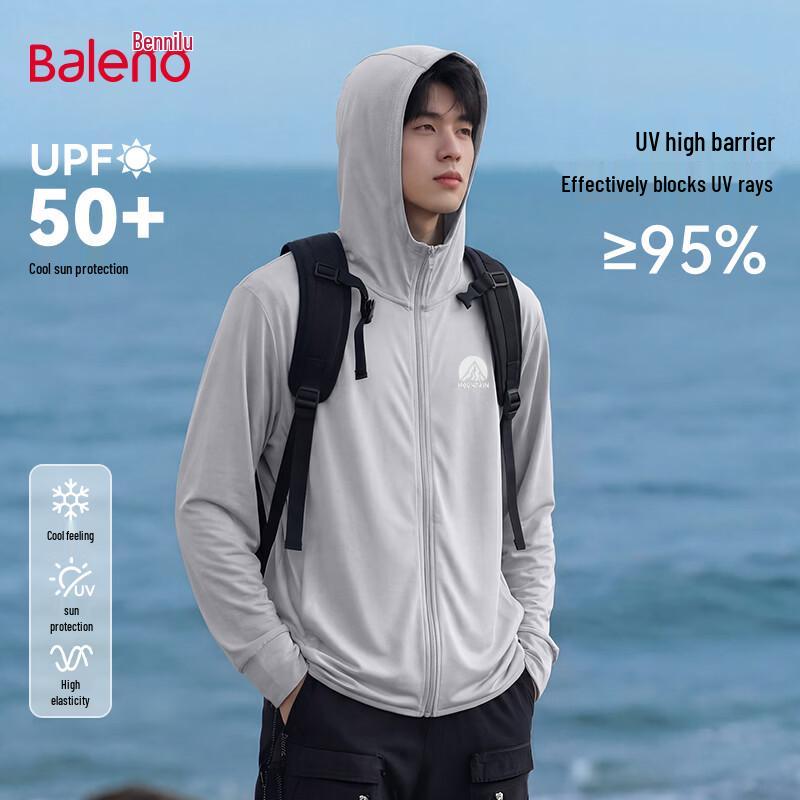 Baleno Men's Ice-Feel Sun Protection Hooded Jacket