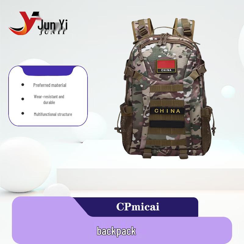 Junyi Tactical Outdoor Hiking Backpack