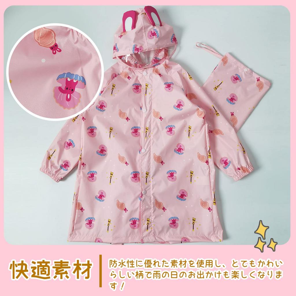 T011 Kinder Regenmantel für Regenbekleidung für Grundschule Regen Aufbewahrungsbeutel Regenzeit Kindergarten [enbihouse] [Smart-Bear] Mädchen, Kinder Jungen,