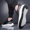 Height Increasing Summer Leopard Loafers Training Sneakers For Men 48 Run Shoes For Men Sports College Casuall