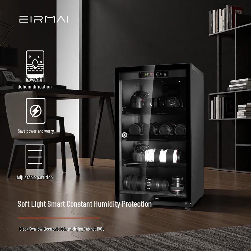 EIRMAI Electronic Dehumidifying Dry Cabinet