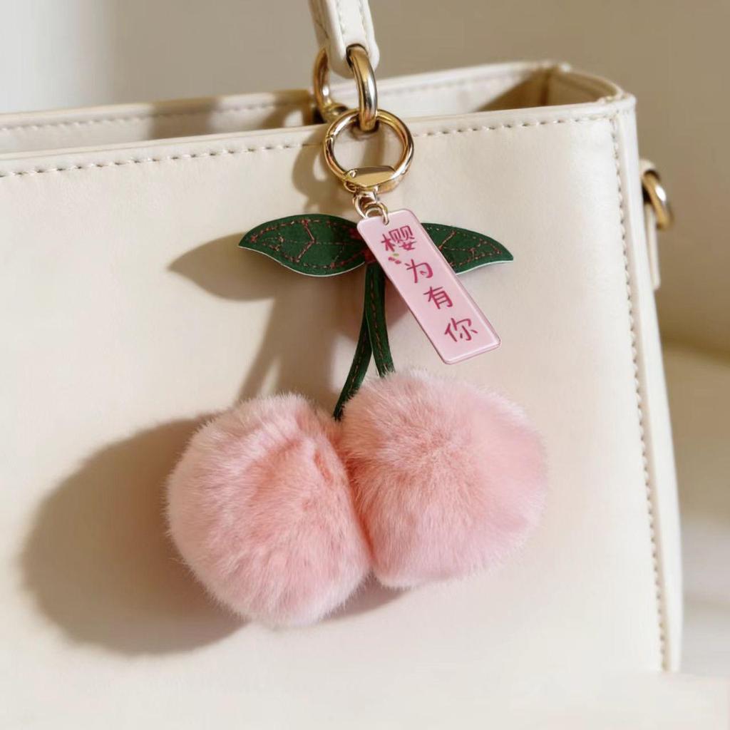 Cherry Rex Rabbit Fur Keychain Pendant - Stylish Plush Accessory for Women's Bags & Cars, Couple Style