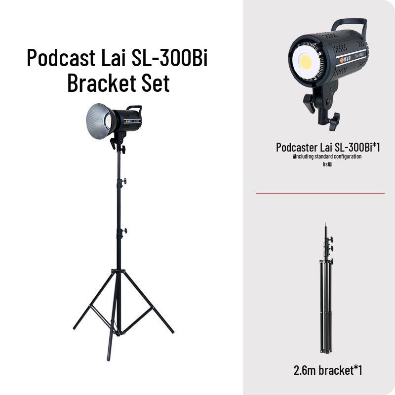 Yingbang 300W Live Broadcast Soft Spotlight for Clothing, Food, and Children