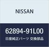 Genuine Nissan Laurel Front Emblem, Part Number 62894-91L00