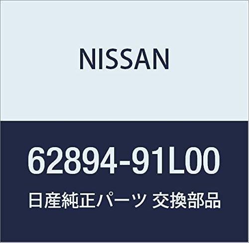 Genuine Nissan Laurel Front Emblem, Part Number 62894-91L00