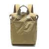 Unisex Lässiger Outdoor-Rucksack: Großes Fassungsvermögen, Wasserabweisend, Strukturierte Unifarbe, Ideal für Reisen, Sport und den täglichen Weg zur Arbeit.