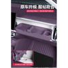 Fit For Leapmotor B10 B01 Lafa5 B05 Car Passenger Side Expansion Storage Box Hole Design Small Table Car Interior Practical