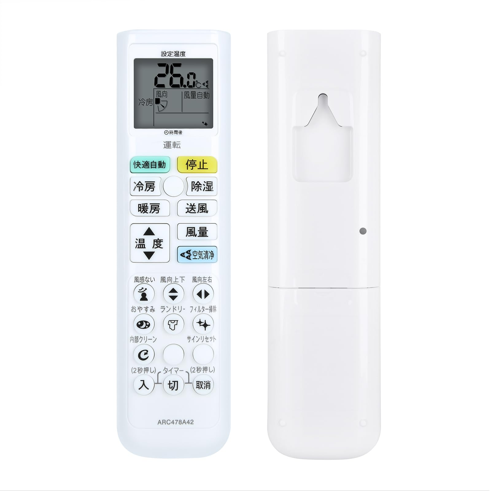 

Air conditioner remote control ARC478A42 for Daikin Daikin air conditioner remote control AN22UFNS AN25UFNS AN28UFNS AN36UFNS AN22UFS AN25UFS AN28UFS