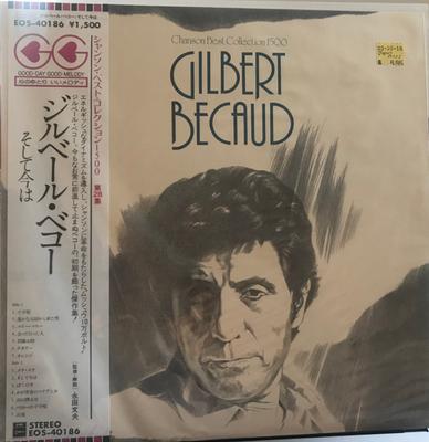 LP Record GILBERT BECAUD - Chanson Best Collection 1500 EOS40186 ODEON 1972 Japan Obi Pop Used