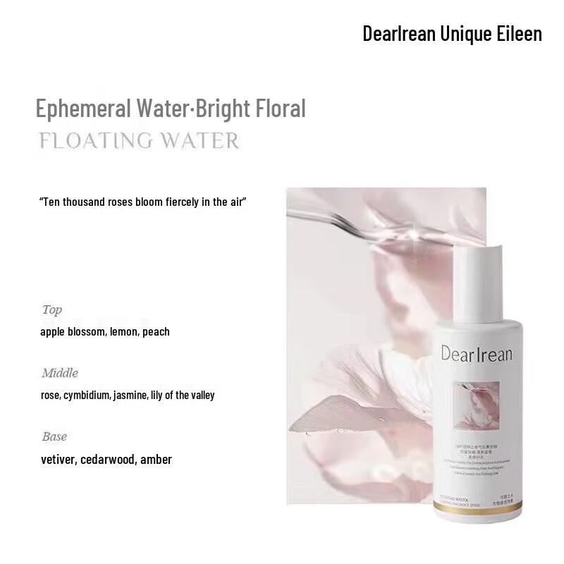 

Distinctive Irene Floating Water Fabric Fragrance Spray 250ml