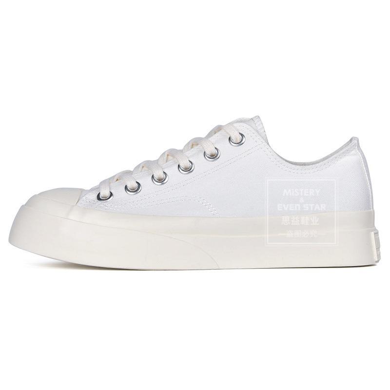 Canvas shoes women's platform heightening Hanhan big head shoes retro student little white shoes 508