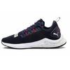 Hybrid NX High Risk Red Men Sneakers Blue Peacoat White 192259-01