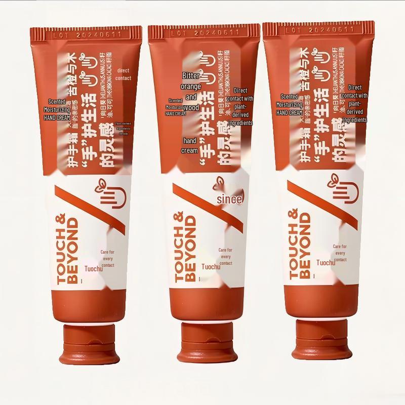 Toot Toot Scented Moisturizing Hand Cream