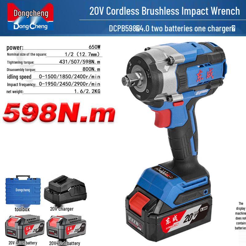 Dongcheng DCPB598 Brushless Cordless Impact Wrench CN plug (adapter included)