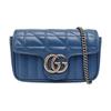 [De Segunda Mano] Bolso de Hombro GG Marmont con Cadena y Logo Plateado, Rayas Verticales, Piel Acolchada - Bueno #1RPNWHZ