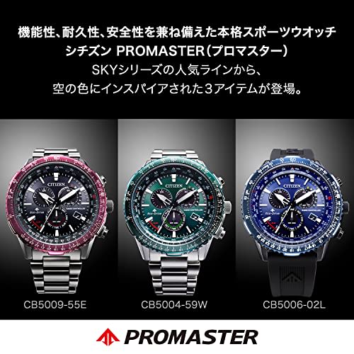 Citizen Promaster Pilot Watch CB5009-55E, 20 ATM Water Resistant, Radio-Controlled Solar Chronograph, Men's, Black