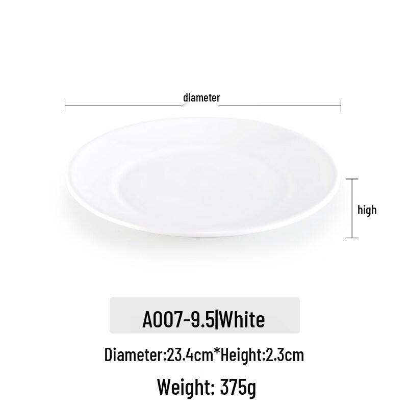 

Melamine Imitation Porcelain Round Dinner Plate