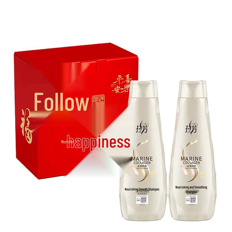 Laofang Silky Smooth Shampoo