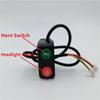 Motorcycle ATV 22mm Handlebar Horn And Headlight Combination Switch Button Motor Switches Turn Signal Modification Accessories