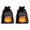 Handmade Style Party Bags 2Pcs Halloween Pumpkin Drawstring for Candy Treats, Retro Burlap Festival Totes Trick or Treat Bags, Portable Goodie