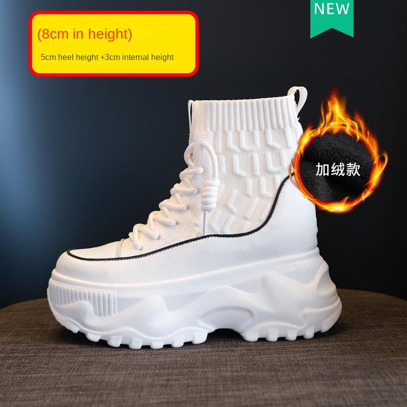 Fashion 8cm Women 2024 Autumn and Winter New Thick-soled Mid-calf Boots Inside Height-raising Socks White Shoes with Muffin