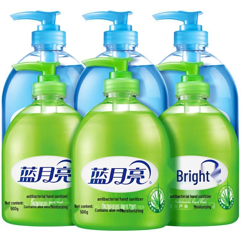 

Blue Moon Aloe & Wild Chrysanthemum Hand Sanitizer 6-Bottle Pack