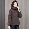 Mom Down Cotton Clothing Large Pocket Women's Fashion Thermal Clothing Hooded Small Thickened Bread Clothing Jacket