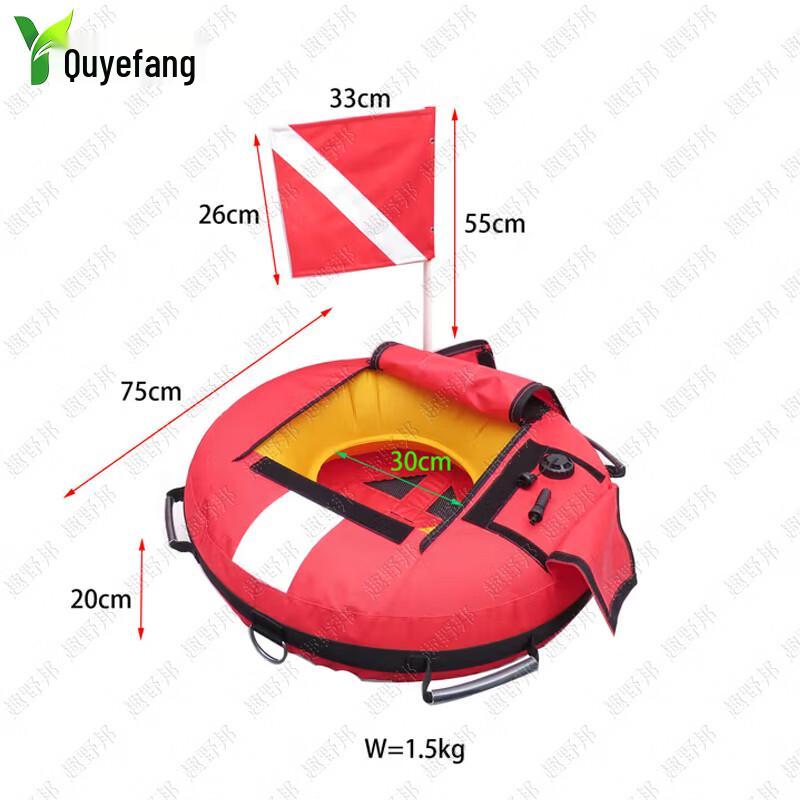Snorkeling & Free Diving Signal Buoy with Flag