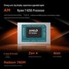 Lenovo Xiaoxin 24 23.8-inch All-in-One PC (CN version)