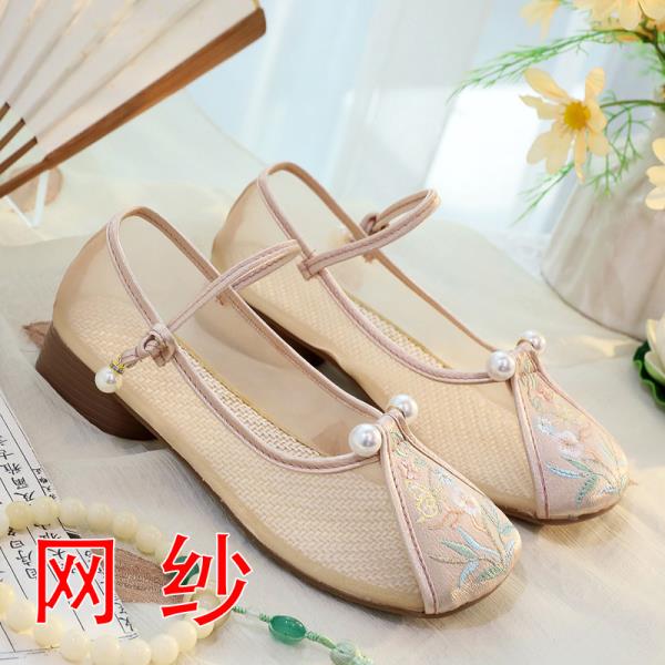 Fashion Home Slippers Women's Square Heel Loafers Slides Cover Toe Massage Block Floral Fabric Embroider Square Toe Block Heel Shoes Loa