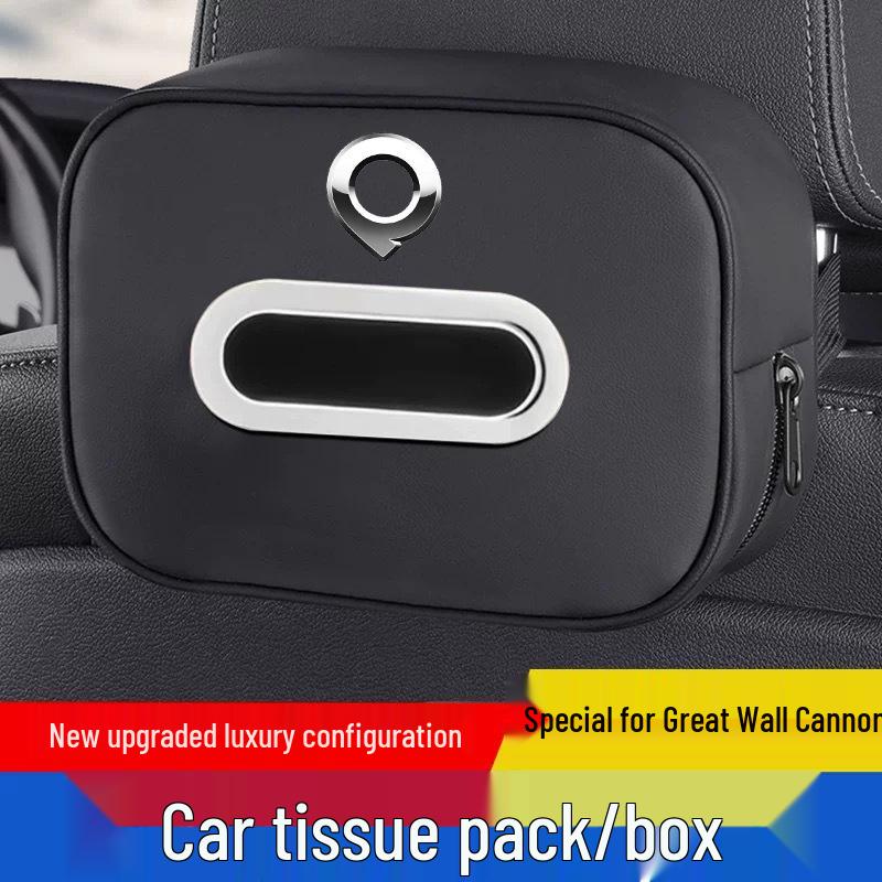 Pull-out Tissue Holder for Great Wall Models: Pao, Shan Hai Pao, Jin Gang Pao, Feng Jun 567 - Armrest Box Accessory