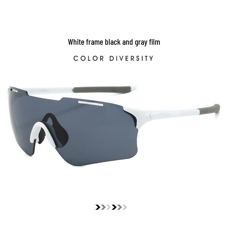 Lishi Large Frame Outdoor Cycling Sunglasses One Size