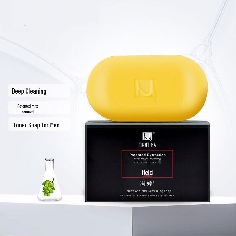 MANTING Men's Anti-Mite Face & Body Soap