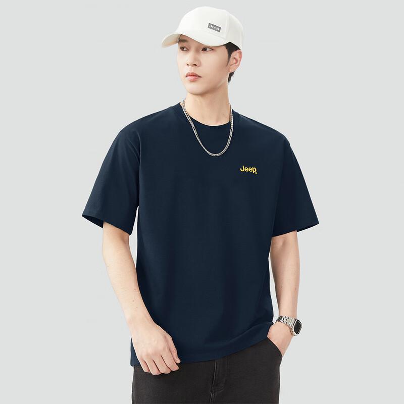 Jeep Men's 100% Cotton Heavyweight Drop Shoulder T-Shirt