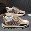 Autumn new high-end sports and leisure shoes, youth low-top lightweight Forrest Gump shoes