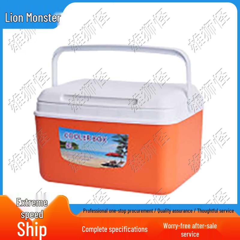 Xiongshiguai Outdoor Portable Cooler Box
