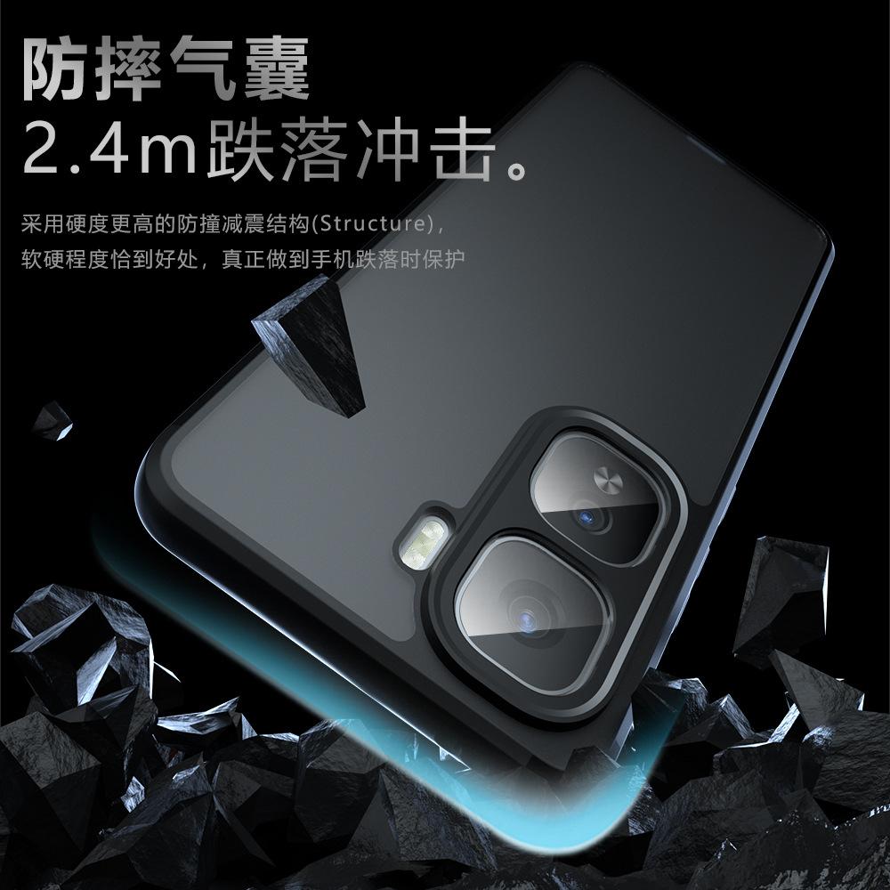 Applicable to VIVO IQOONEO11 Qijia mobile phone case IQOO NEO10Pro + anti-NEO10 drop protective case