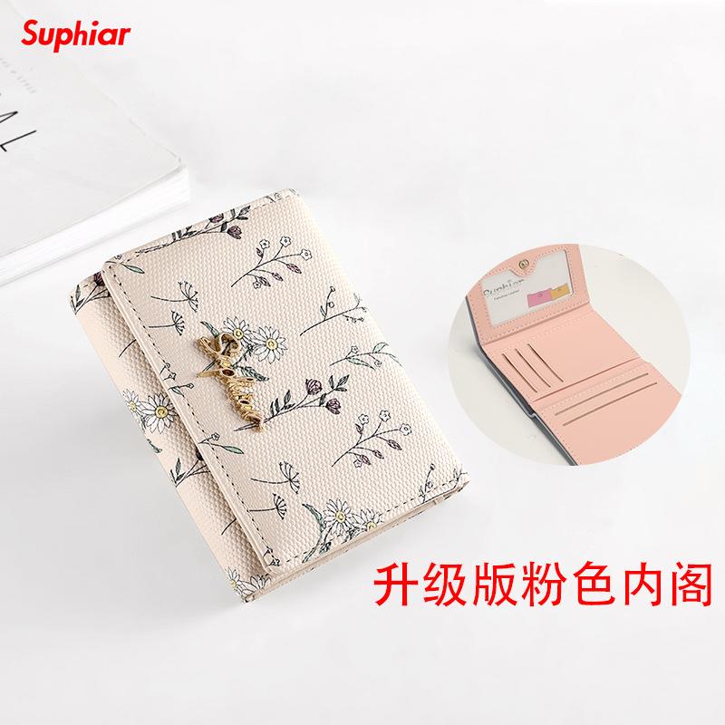 Small Wallet Tri-fold Flower and Plant Short Wallet Small Fresh Coin Purse Student Cute Card Case