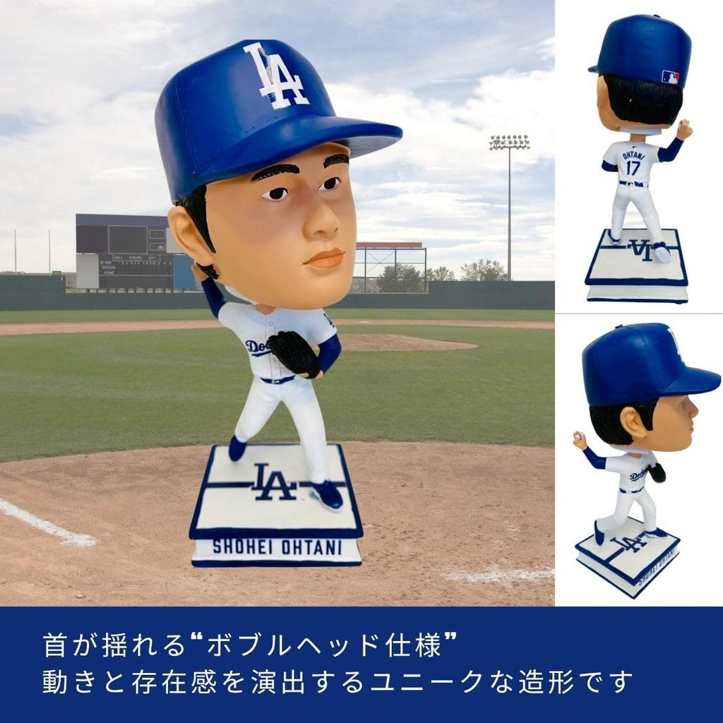 [MLB Official] Shohei Ohtani Bobblehead Merchandise Dodgers Figure Bubble Head FOCO [Limited Edition]