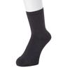 Okamoto Cocopita Regular Lightweight Sizes Cm Warmth, Length, Pile, Moisture-Wicking, Heat-Retaining, Deodorizing, Women's, Charcoal, 23.0-25.0