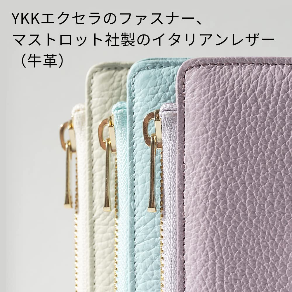 Quo Vadis Genuine Leather System Organizer Cover Size L Zip Timer 17 Dusty Pastel Italian Leather Lavender Blue QUOVADIS Timer17 qv936lzdplbl [Bible