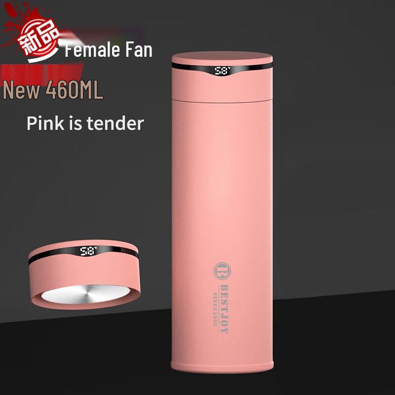 FUGUANG BESTJOY Smart Insulated Mug