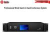 HuiDu YH-890 Professional Wired Conference Microphone System (CN Version)