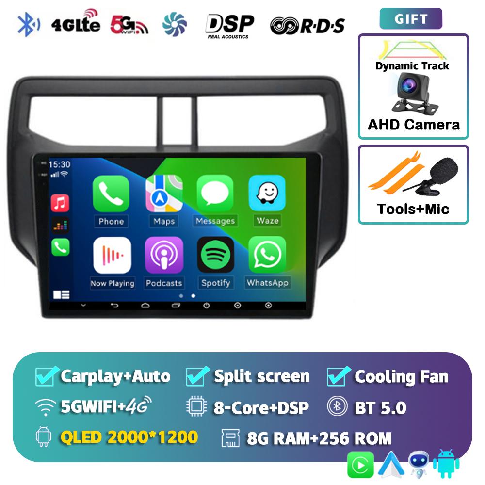 Android 14 Auto Car Radio For Toyota Rush Daihatsu Terios 2017 2018 2019 2020 GPS Navigation Multimedia Player Stereo Head Unit