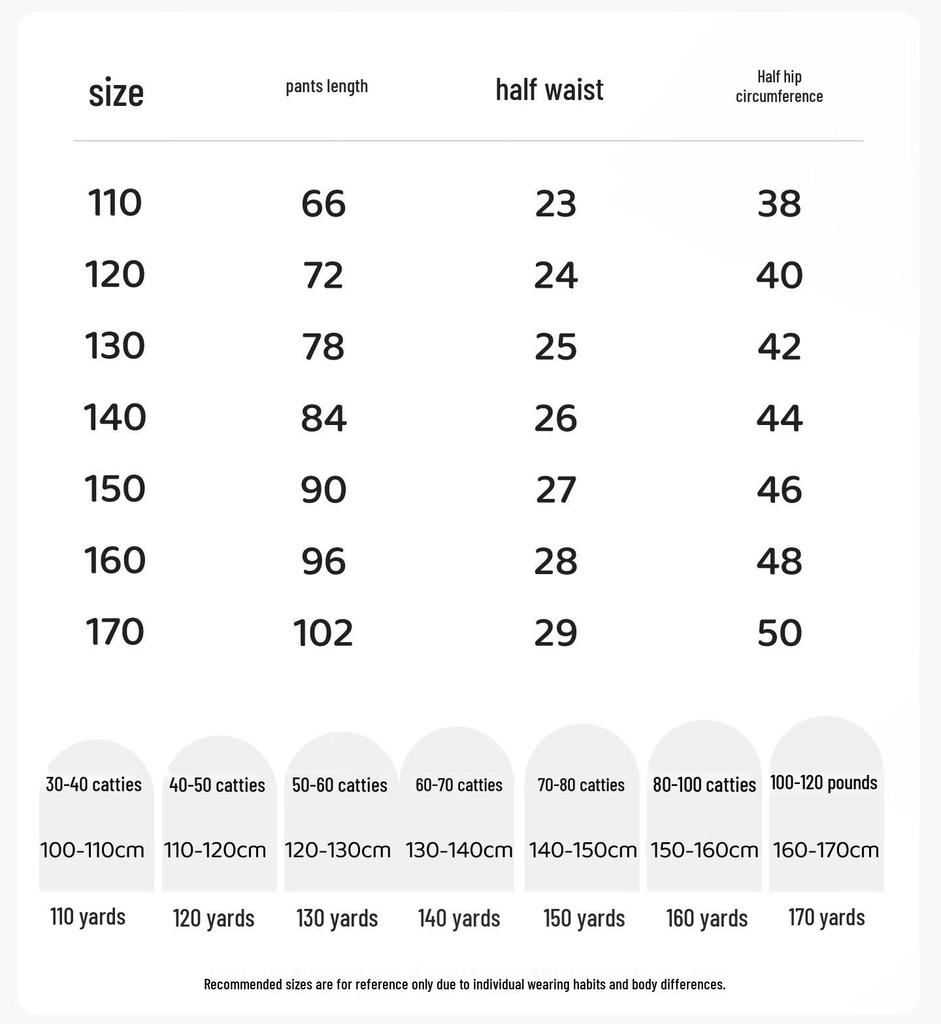 Girls' Lightweight Loose Straight Summer Trousers