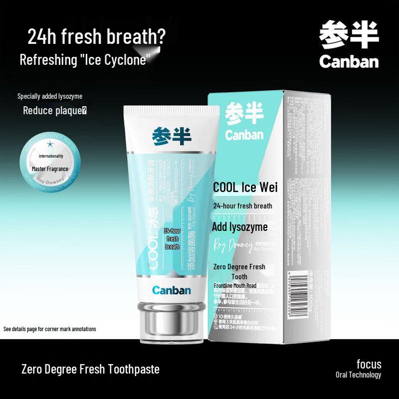 Canban Pure Iris Fresh Breath Fluoride Toothpaste 100g
