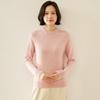 Women's Elegant Round Neck Cashmere Sweater - Autumn/Winter 2026 Collection, Solid Color, Loose Fit, Slimming Flat Knit Base Layer